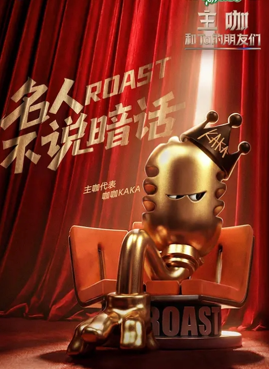 发小终于忍受不聊了直接抓起我鸡巴大干一场 - 私房KTV