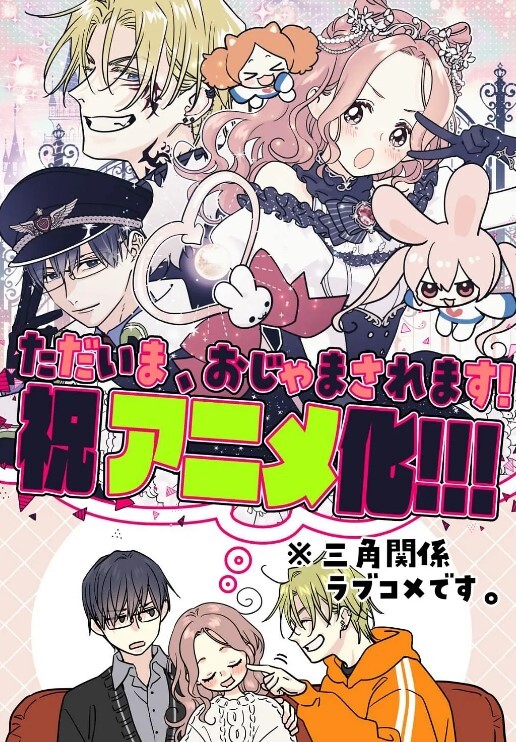 拥有完美乳房和高筒袜的女孩被性交-ChessieRae【ChessieRae】 - 私房KTV