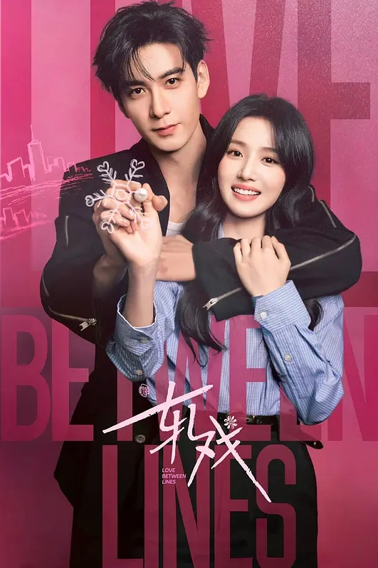 午夜寻花超级高端极品模特 - 私房KTV