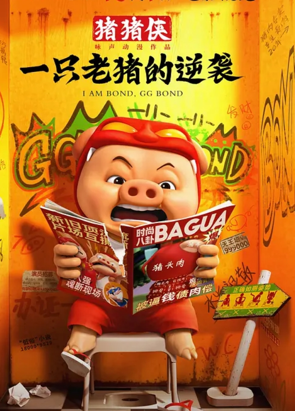 小水水性感淫娃潮吹母狗爆乳御姐后入也能喷 - 私房KTV