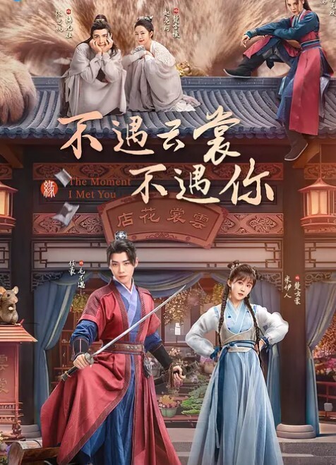 長腿美女穿著巴黎世家黑絲和高跟鞋露出騷穴扶著椅子後入狂操 - 私房KTV