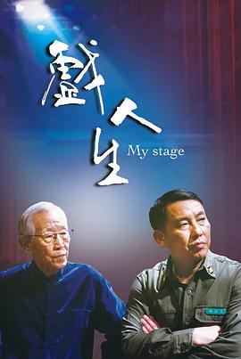 大香蕉视频在线播放75 - 私房KTV