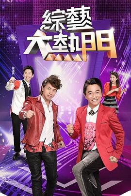 【独家泄密】真的超嗲耶！可爱台湾女孩天天往渣男家跑只为吃鸡~！ - 私房KTV