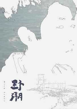 女神‘允儿baby’性爱视频流出 - 私房KTV