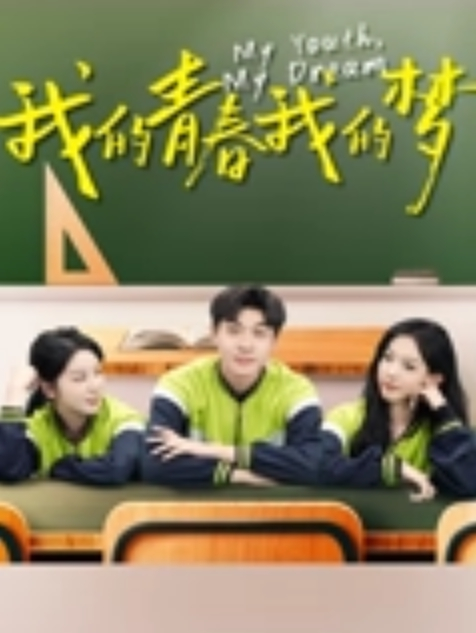 性感学妹参加聚会沦为鸡巴套子多人群p无套内射灌满小嫩逼 - 私房KTV