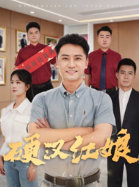 國產劇情阿姨來探望來到自己城市的大學生侄子入門之後的坦誠相見讓阿姨的猛獸魂覺醒 - 私房KTV
