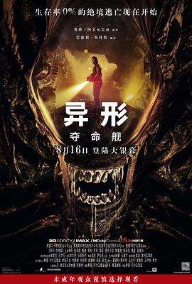 久久大香蕉在线观看 - 私房KTV