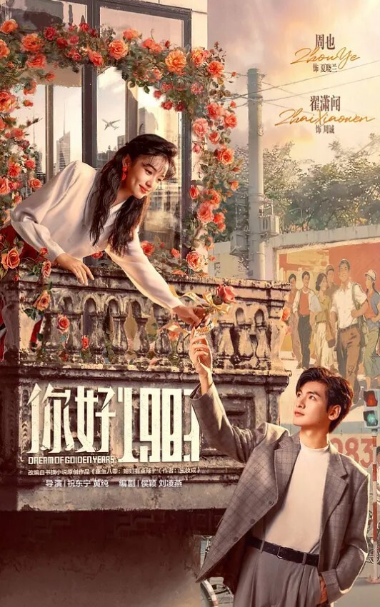 漂亮萝莉美眉不许录像想不想老公操你身材娇小皮肤白皙大奶子大乳头在家被小哥无套输出娇喘不停 - 私房KTV