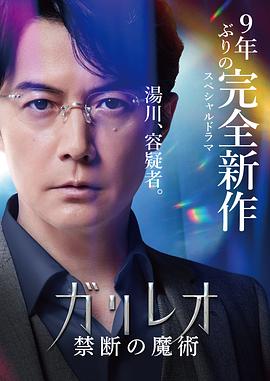 能看的啪啪视频 - 私房KTV