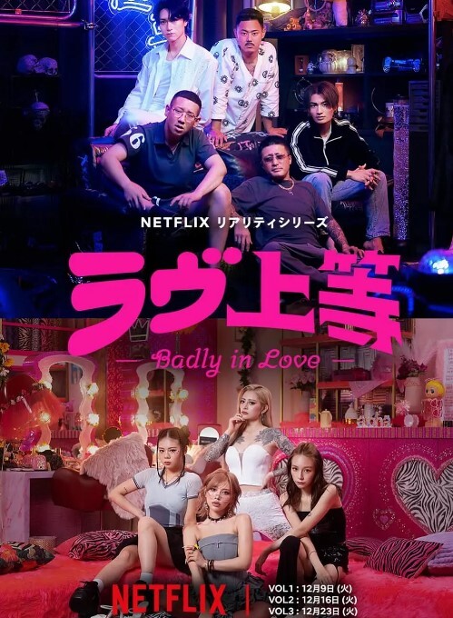 AI-高圆圆-老公今晚加班不回家了 - 私房KTV