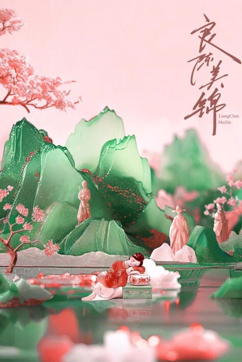 这身材玩一个晚上都不够 - 私房KTV