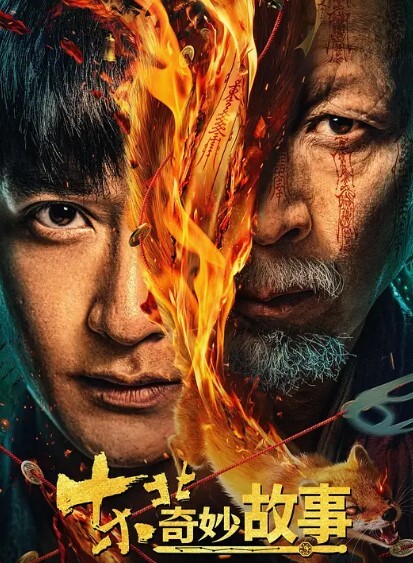 高中妹子喜欢拍着全露点来增加粉丝 - 私房KTV
