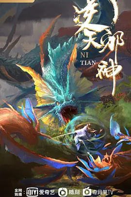 RAS0088起邱比特之富家千金调教-没操过豪门千金 - 私房KTV