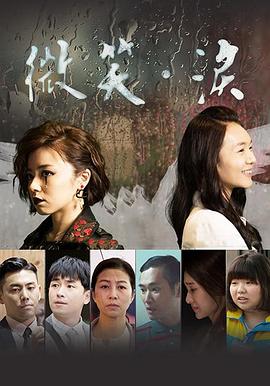免费性视频网站 - 私房KTV