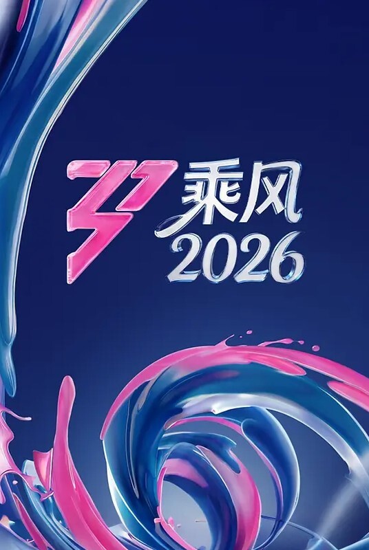 阿乐女神剧情大片姐姐成为我的性爱导师 - 私房KTV