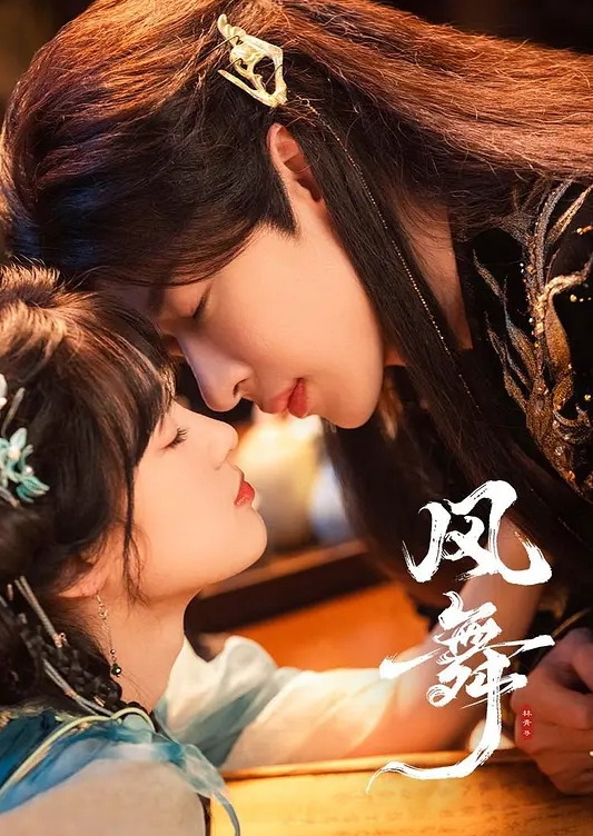售楼少妇为了业绩提供了特别服务 - 私房KTV