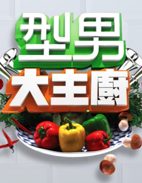 優質情侶互幹兩個都好會玩 - 私房KTV