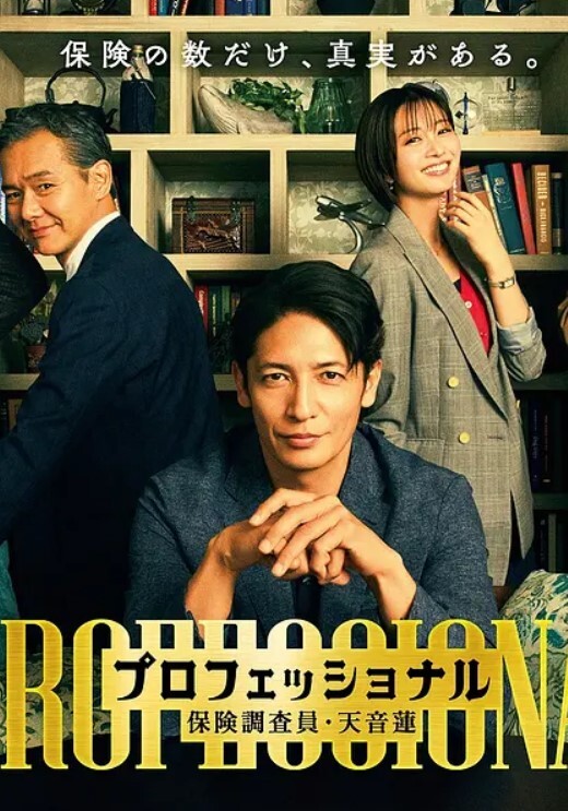 推特泡良大神狮子座良家人妻捆绑性爱啪啪 - 私房KTV