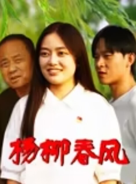 20206989410用户上传调教清纯学生妹 - 私房KTV
