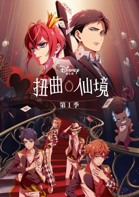斯巴达克斯 第2季第9集 - 私房KTV