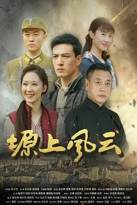 夜勤病棟 Karte.2 [中文字幕] - 私房KTV