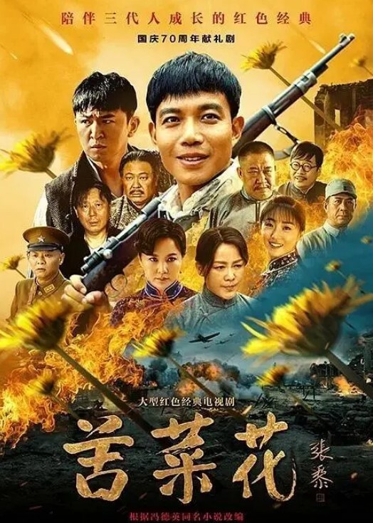 清纯模特模特慘遭廠商綁架_豐滿的巨乳都快把繩子撐爆了 - 私房KTV
