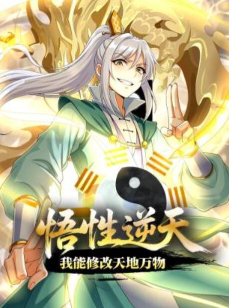 瘦子先生探花上集小伙约操良家少妇吸吮大长屌骑乘爆插多毛骚逼不尽兴搞 - 私房KTV