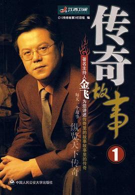 午夜伦理三级 - 私房KTV
