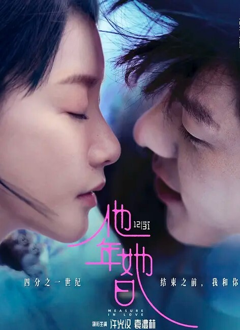 调教公狗女王调教狗奴鞭刑舔脚 - 私房KTV