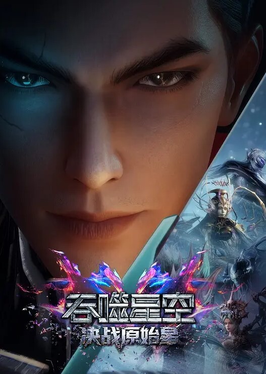 男魔小天第二场约了个白衣牛仔裤妹子啪啪跪着口交插嘴沙发上干抱起来猛操 - 私房KTV