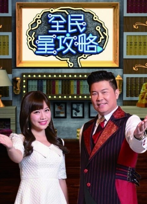 SISLOVESME-年度歌曲【SisLovesMe】 - 私房KTV