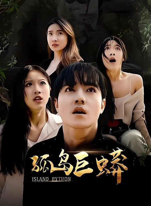 【私拍泄密】外国语学院大二气质美女与热恋男友开房造爱妹子很可爱歇歇停停又吃又玩肉棒让人着急呻吟声好听 - 私房KTV