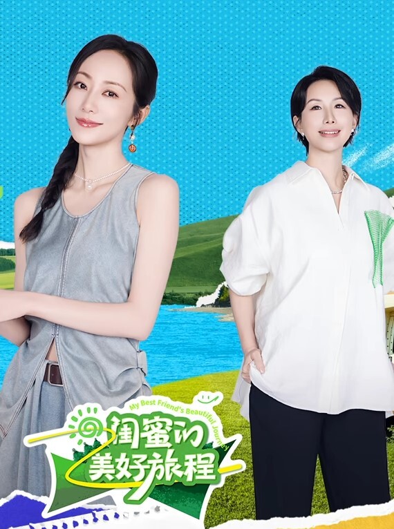 探花小伟哥重庆某酒店高价约炮成都大学爆乳气质短发学妹服务体贴打桩机式插她 - 私房KTV