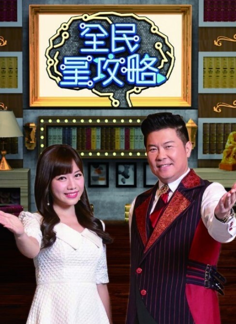 AI巨星性体验人工智能让女神下海不是梦之国民女神刘滔 - 私房KTV