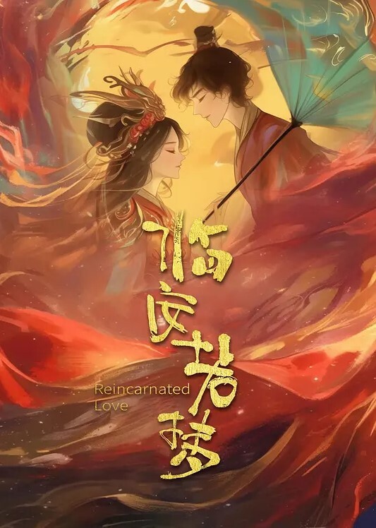 巨乳女上位极速抽插淫水泛滥 - 私房KTV