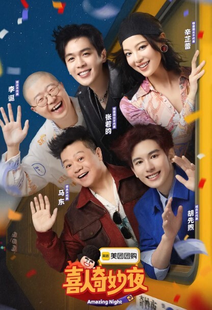 【吴梦梦】AV拍摄现场直播演绎，全程露脸让小哥吃奶玩逼，镜头前导演指挥拍摄各种体位爆草抽插 - 私房KTV