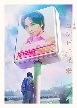 【女神车模】级性感美女车模酒店被富二代小哥激烈猛插干的淫叫不止：好多水了 - 私房KTV