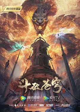 女神宿舍的管理员第8话 - 私房KTV