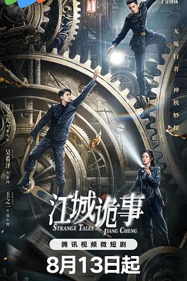 黄片毛片基地 - 私房KTV