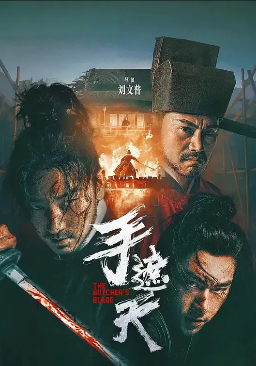 【孟若羽】PMS004『变态医师 EP1』麻醉巨乳少妇治疗骚货浪叫症状 - 私房KTV