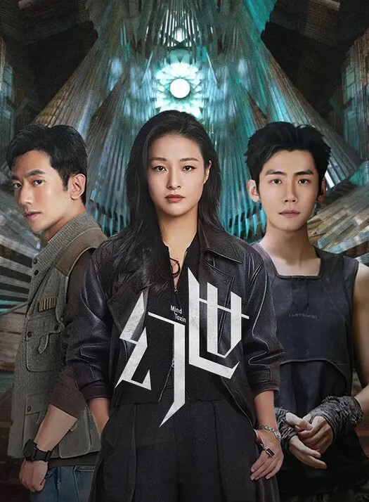 哇现没穿内裤的骚货 - 私房KTV