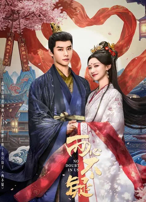 还是嫩处女儿玩着游戏被爸爸在下面蹂躏玩逼 - 私房KTV