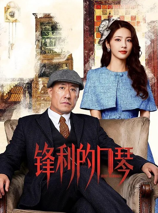 清纯眼镜学妹酒店啪啪内射 - 私房KTV