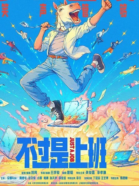 把骚妻扔给野男人尽情玩耍瑞带M属性 - 私房KTV