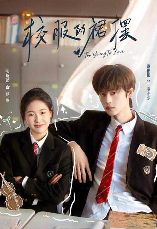 最美女神疯狂挨操 - 私房KTV