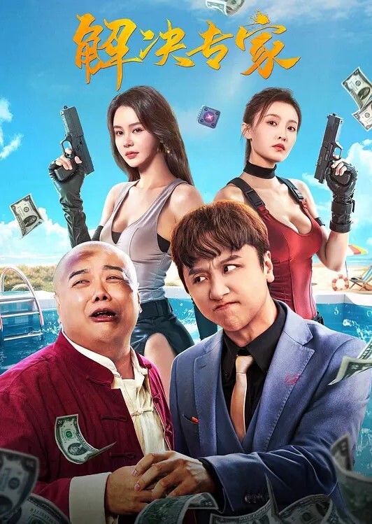 乱伦嫂子喷水系列真实勾引 - 私房KTV