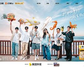 麻豆快递 - 私房KTV