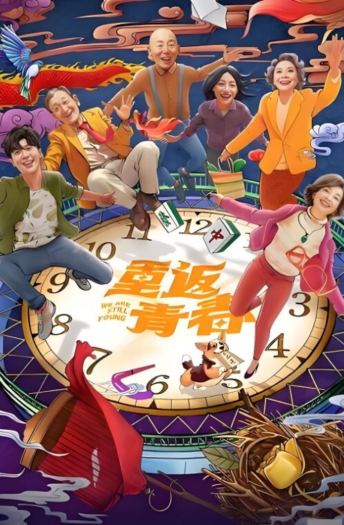 晨勃射得为什么这么快想射肚子上没想到喷到脸上女主一脸惊讶的看着鸡巴居然能喷那么远爽的翻白眼一直吐着舌头 - 私房KTV