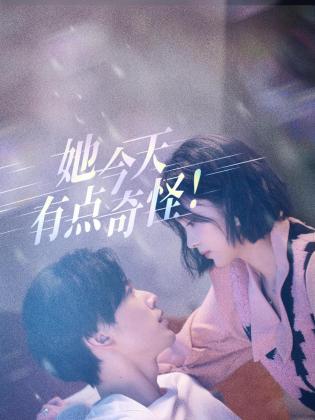 青青草在线华人视频 - 私房KTV