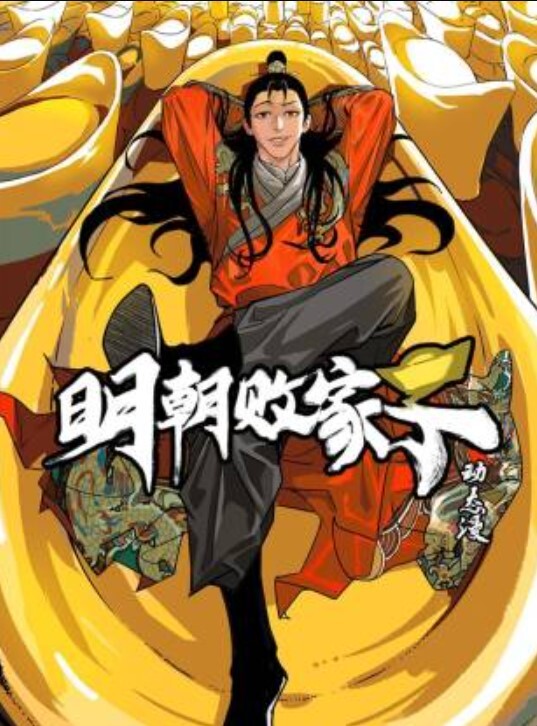 TM0160少婦的3P例行性檢查 - 私房KTV